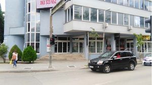 Widex Mostar lokacija